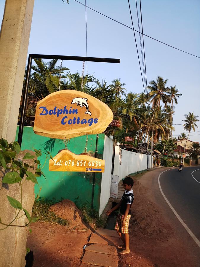 Dolphin Cottage Мирисса Экстерьер фото