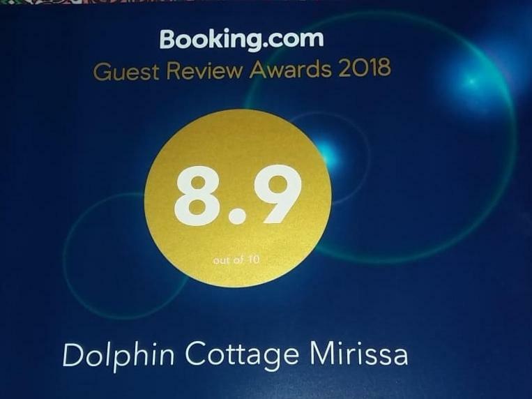 Dolphin Cottage Мирисса Экстерьер фото